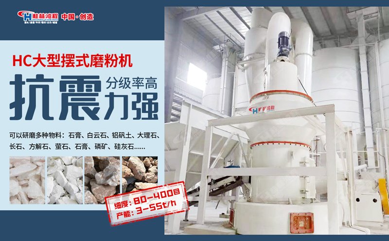 145013_430151_procont.jpg hc.jpg