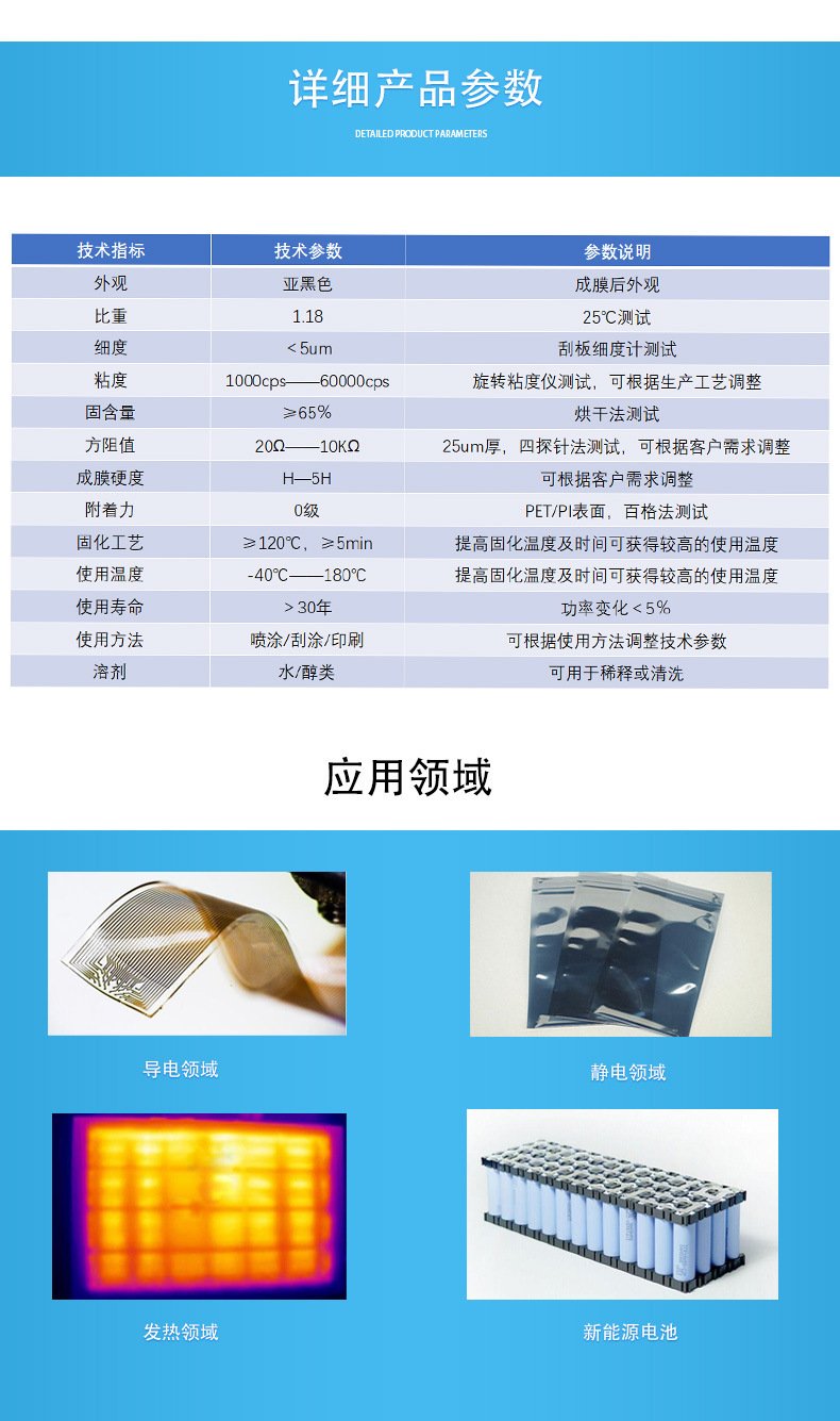 134942_548532_procont.jpg 0000000000000.jpg