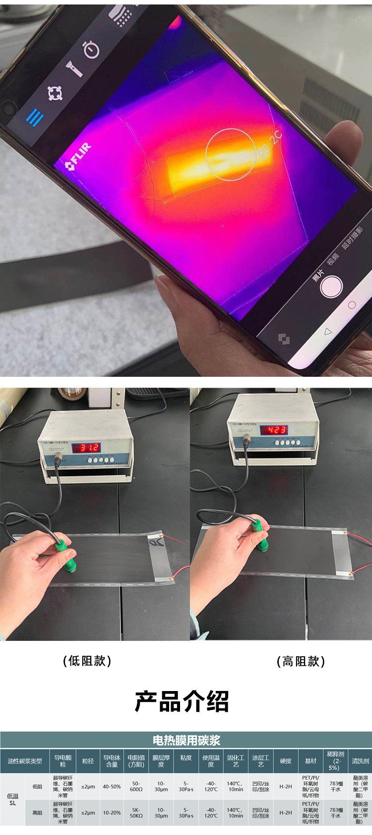 180544_449652_procont.jpg 664.jpg