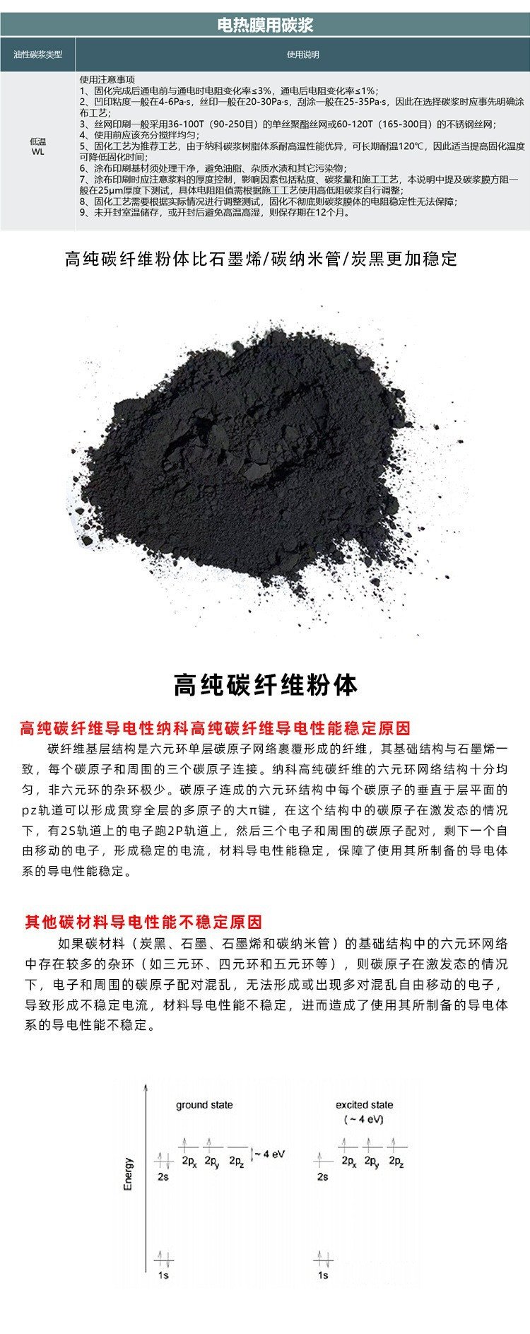 180740_027111_procont.jpg 77777777777777.jpg