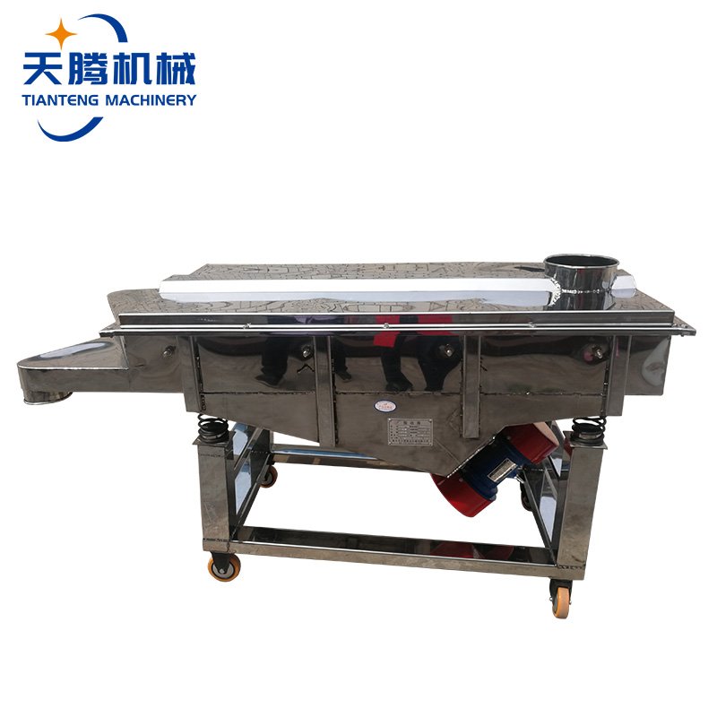 170045_677521_procont.jpg 直线振动?.jpg