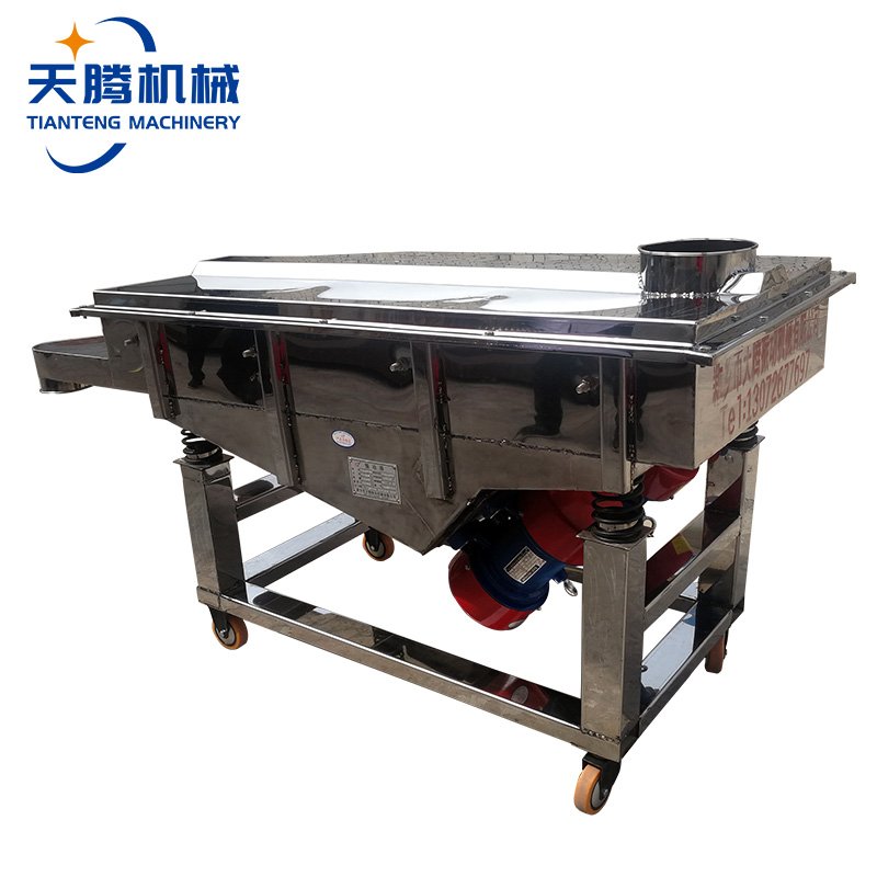 170102_441959_procont.jpg 直线振动?.jpg