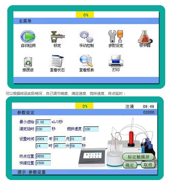 152033_102920_procont.png 441.png