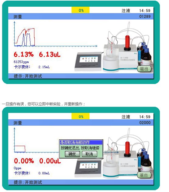 152128_569423_procont.png 775.png