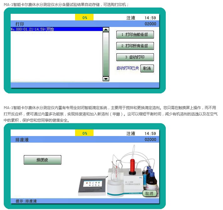 152218_047800_procont.png 550.png