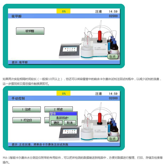 152322_881193_procont.png 0034.png