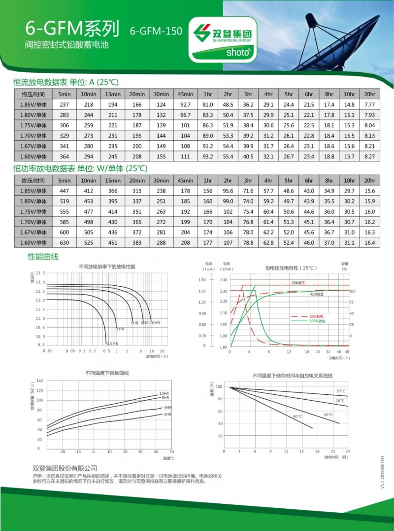 141055_325019_procont.jpg 8.jpg