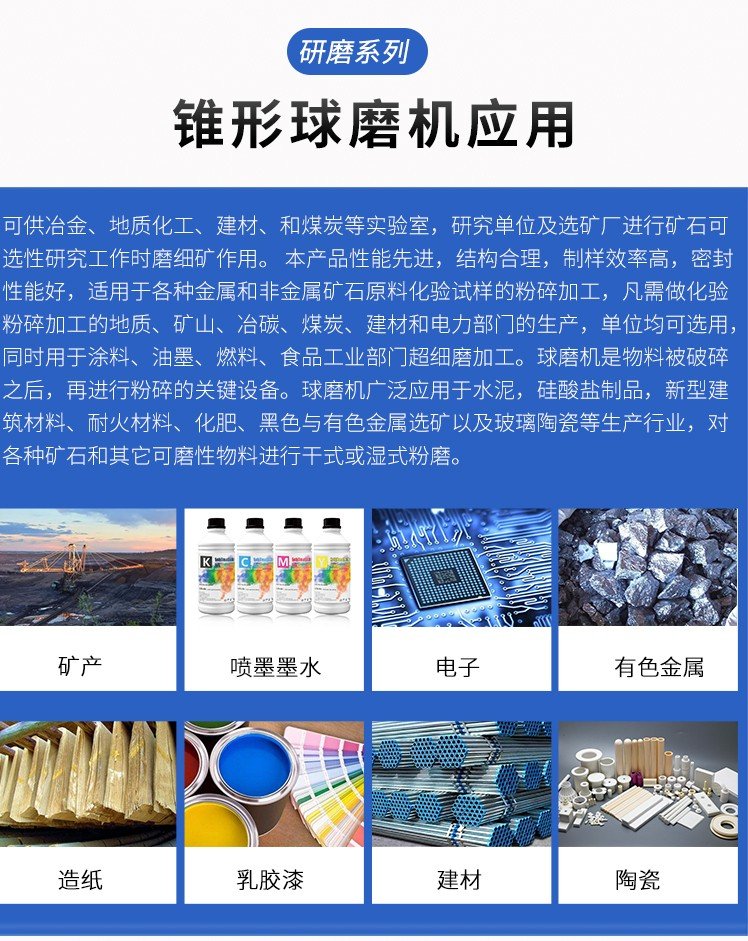 151234_786293_procont.jpg