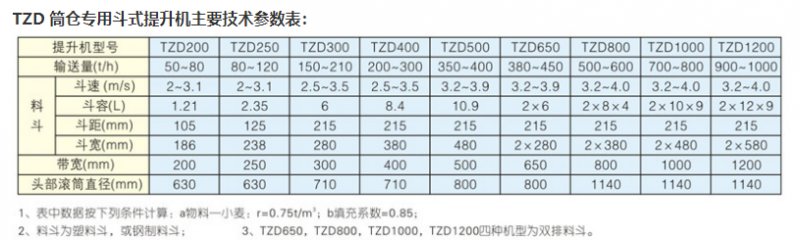 090107_013740_procont.png 11.png