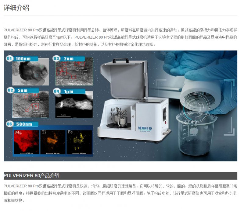 111039_205036_procont.png 31.png