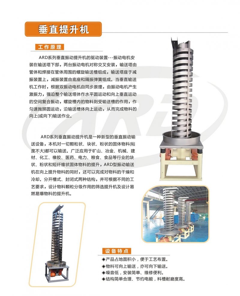 141235_596438_procont.jpg 32.jpg