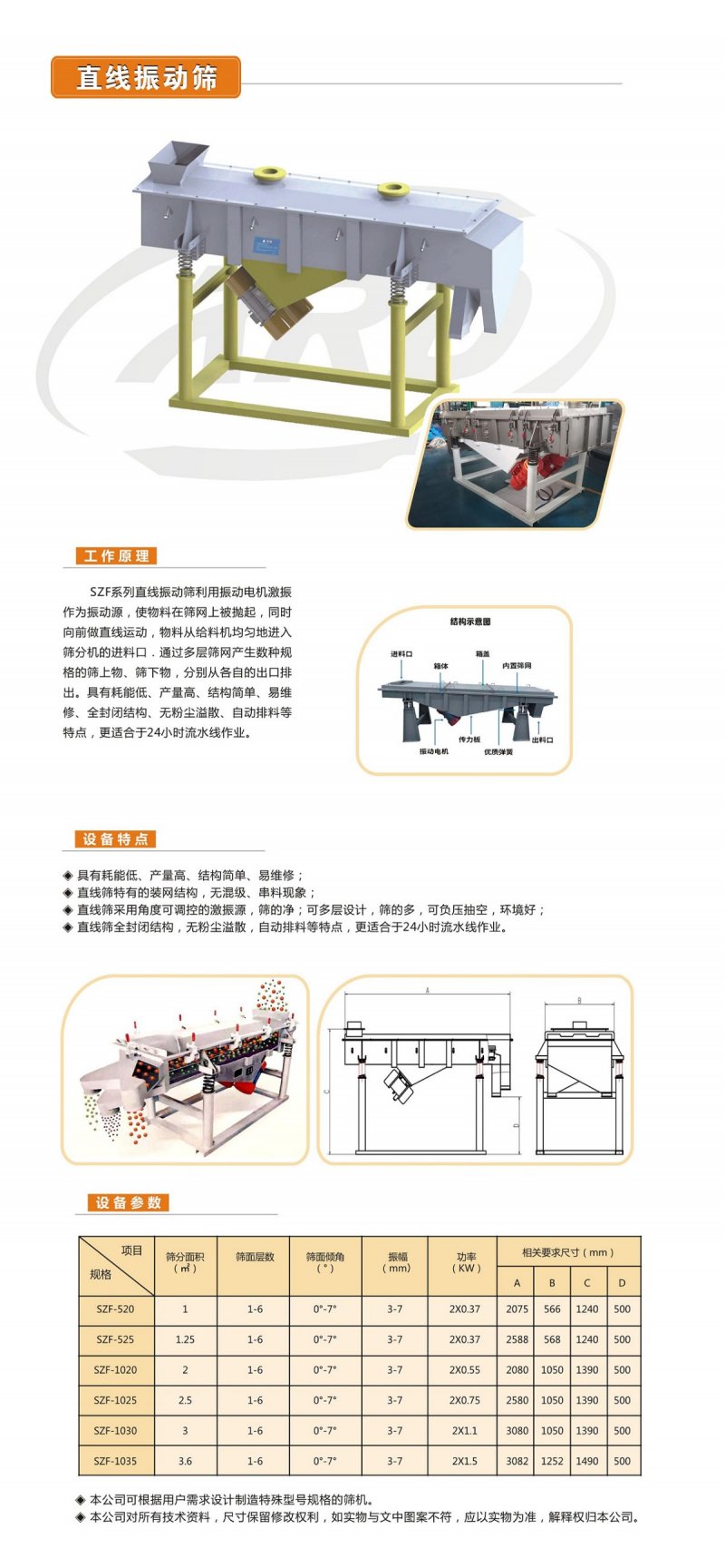 145141_982571_procont.jpg 41.jpg