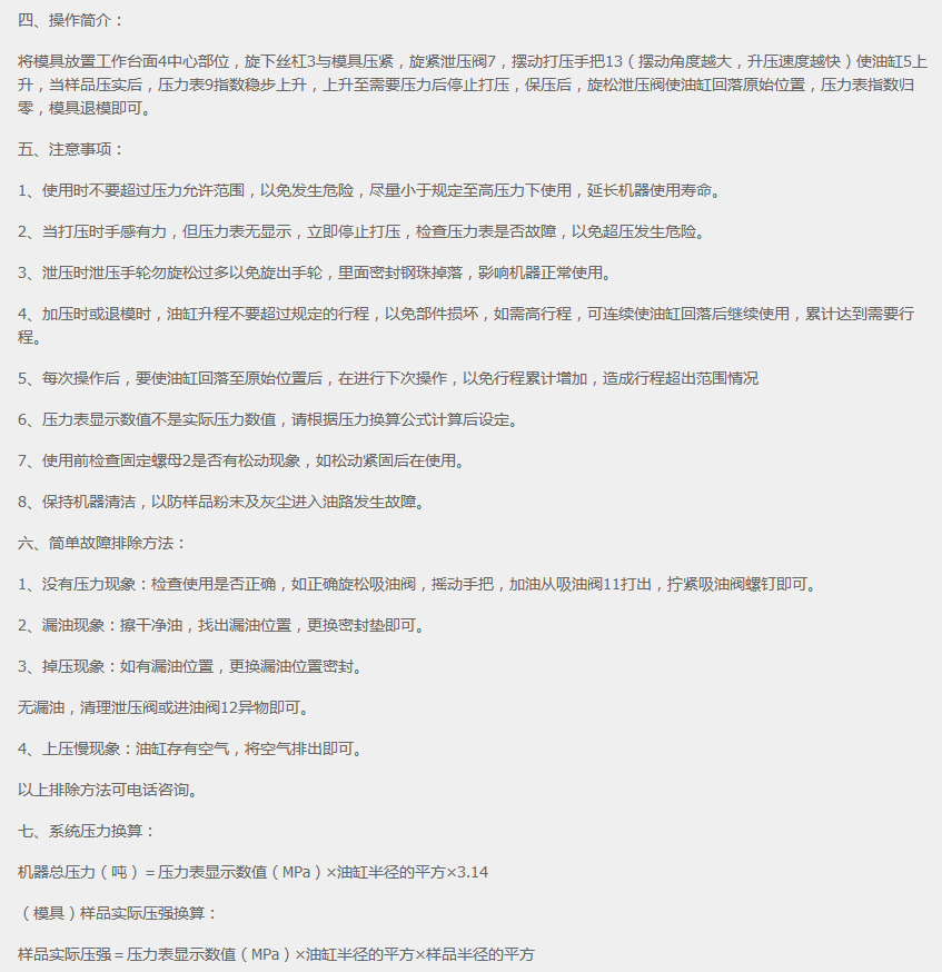 153507_716071_procont.png 664.png