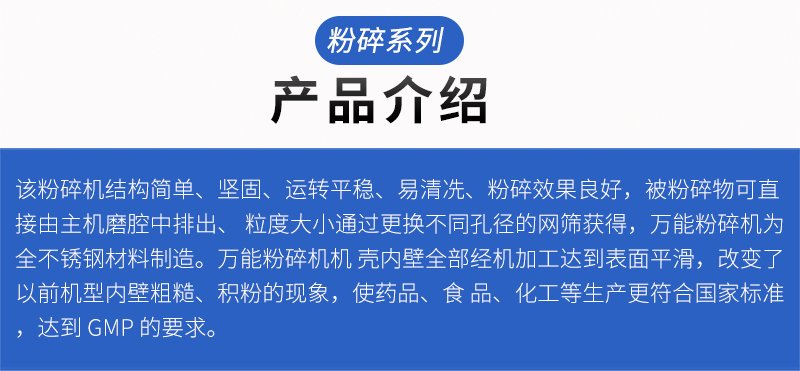 103437_164509_procont.jpg