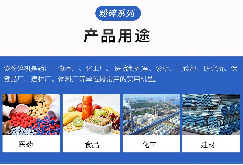 103437_189370_procont.jpg