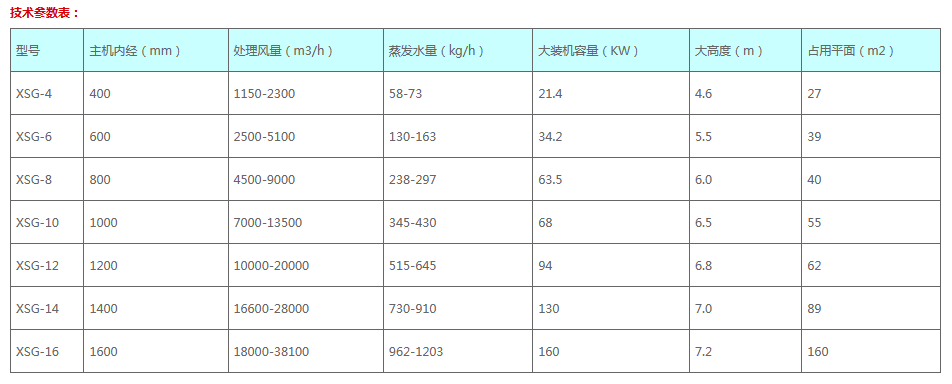 172315_391458_procont.png 44.png