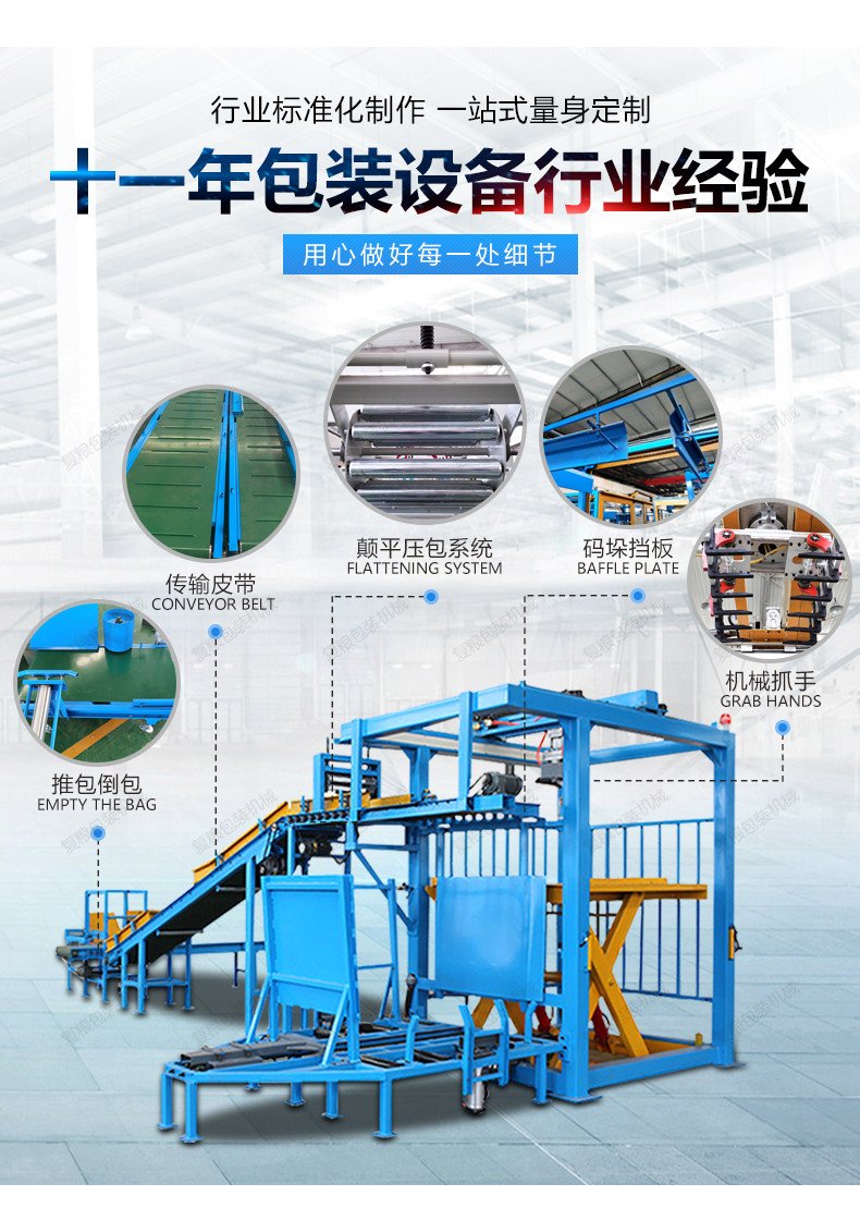 163419_565181_procont.jpg 991.jpg