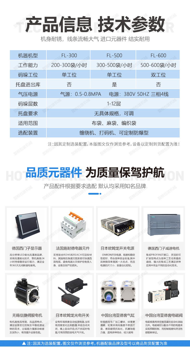 163447_933218_procont.jpg 996.jpg