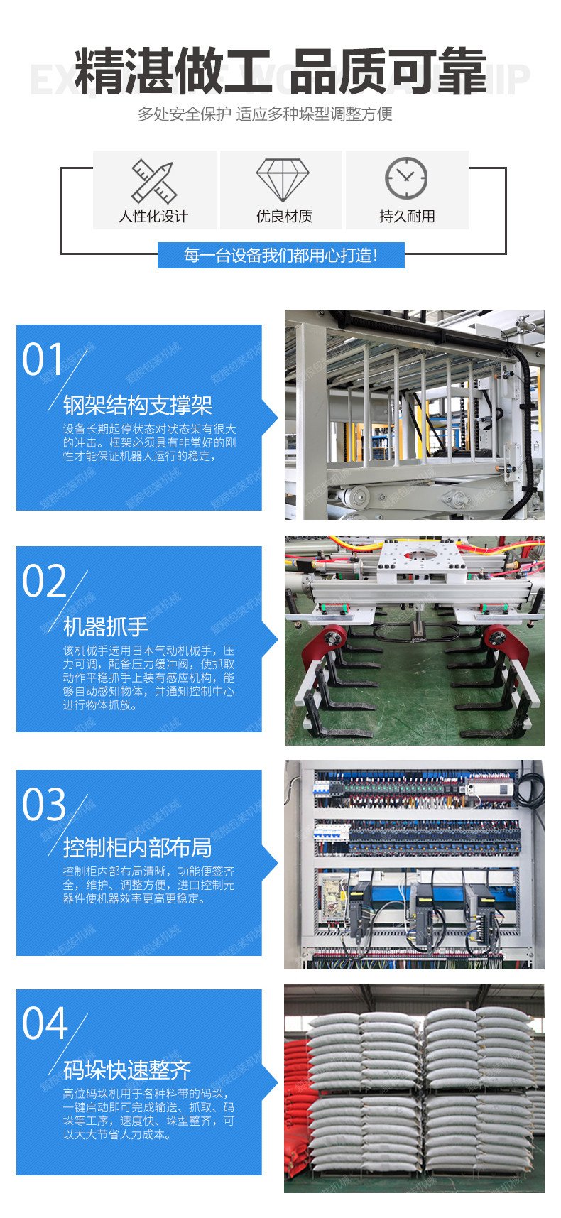 163556_251530_procont.jpg 767.jpg