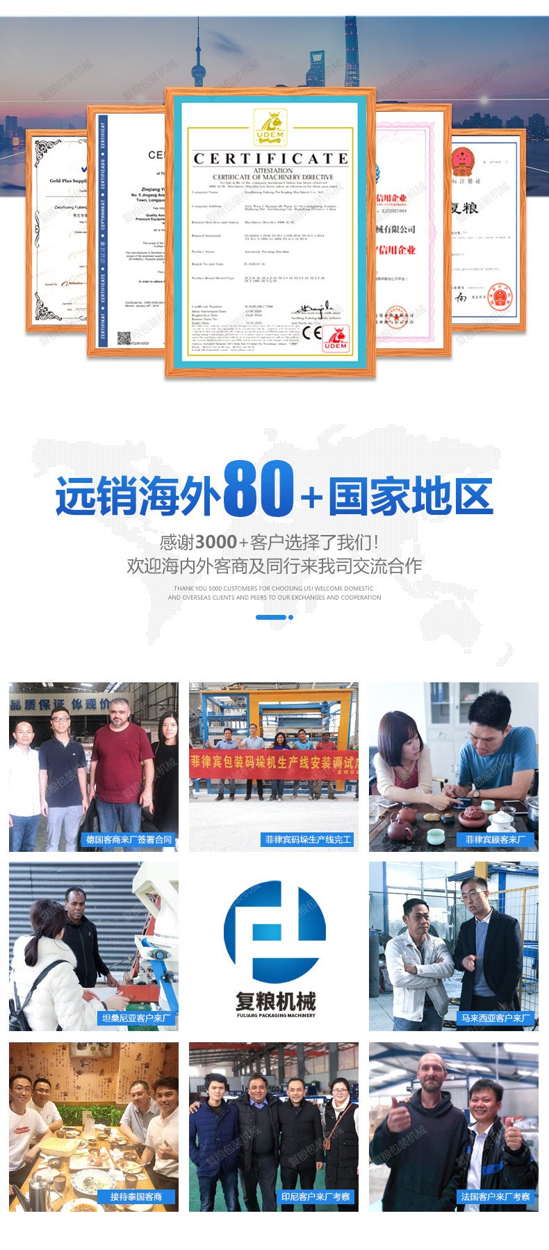 163944_295573_procont.jpg 76.jpg