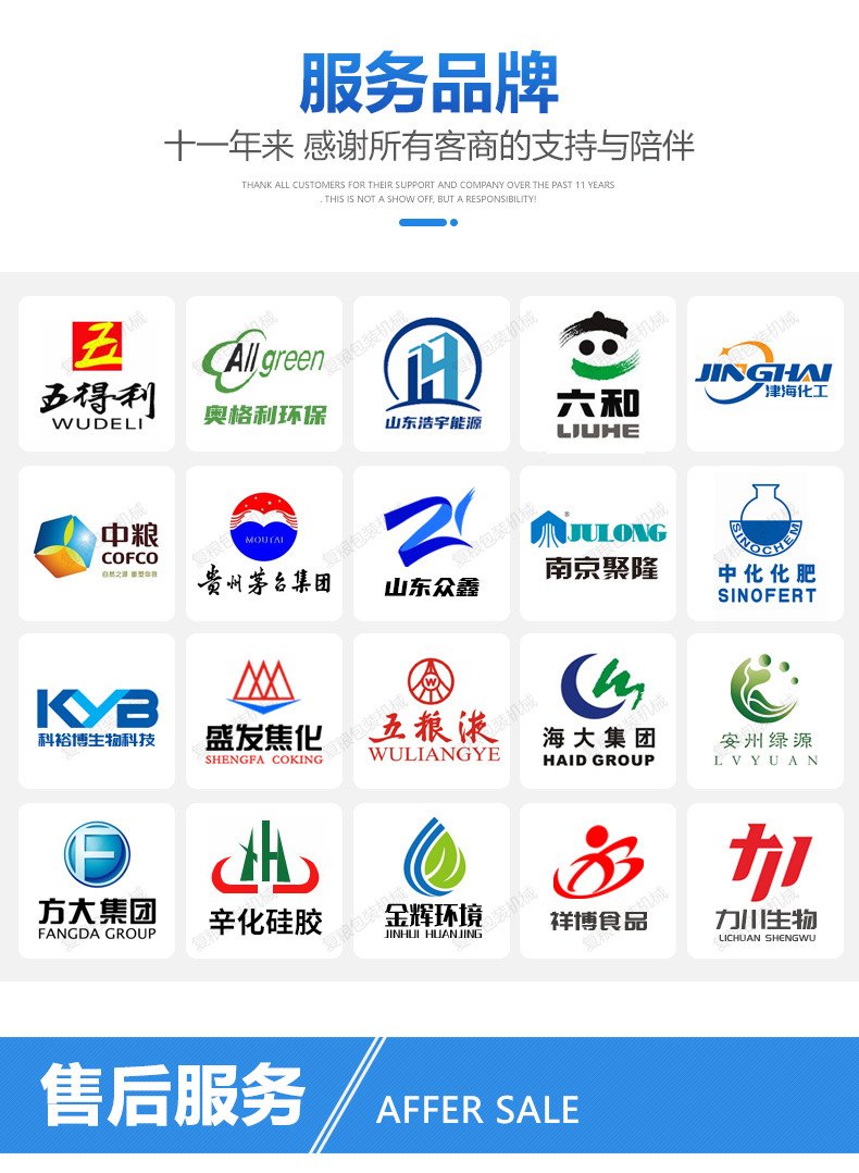 164045_375897_procont.jpg 706.jpg