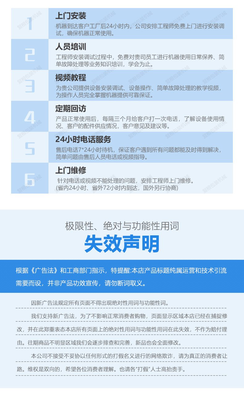 164243_904459_procont.jpg 555.jpg