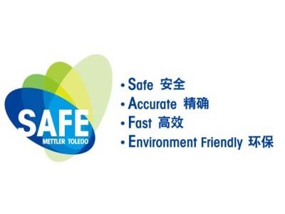 安全高效,防爆合?/></p><p><br/></p><p style=