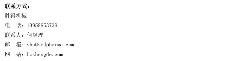 094603_236154_procont.jpg 内贸.jpg