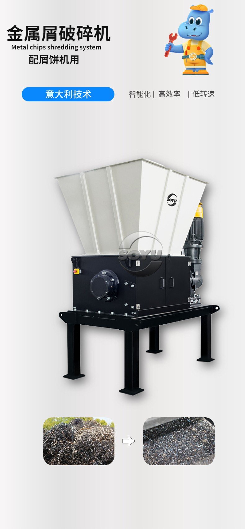 150204_665098_procont.jpg 1首图海报.jpg