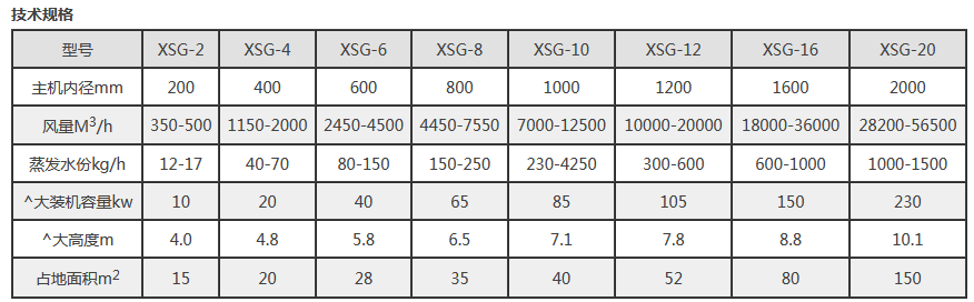 135038_389456_procont.png 44.png