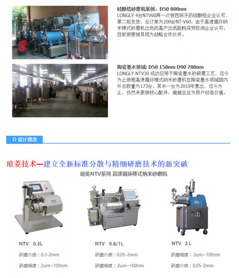 145526_427605_procont.jpg