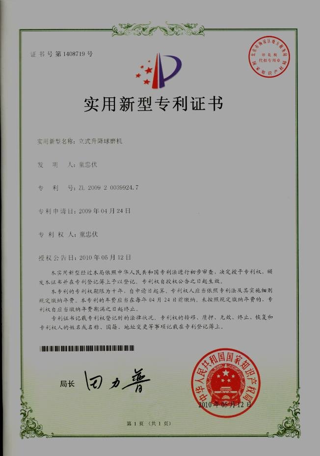 142646_694859_procont.png image.png