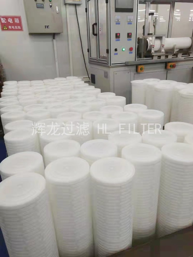 112205_279106_procont.jpg 辉龙大流量水滤芯02.jpg