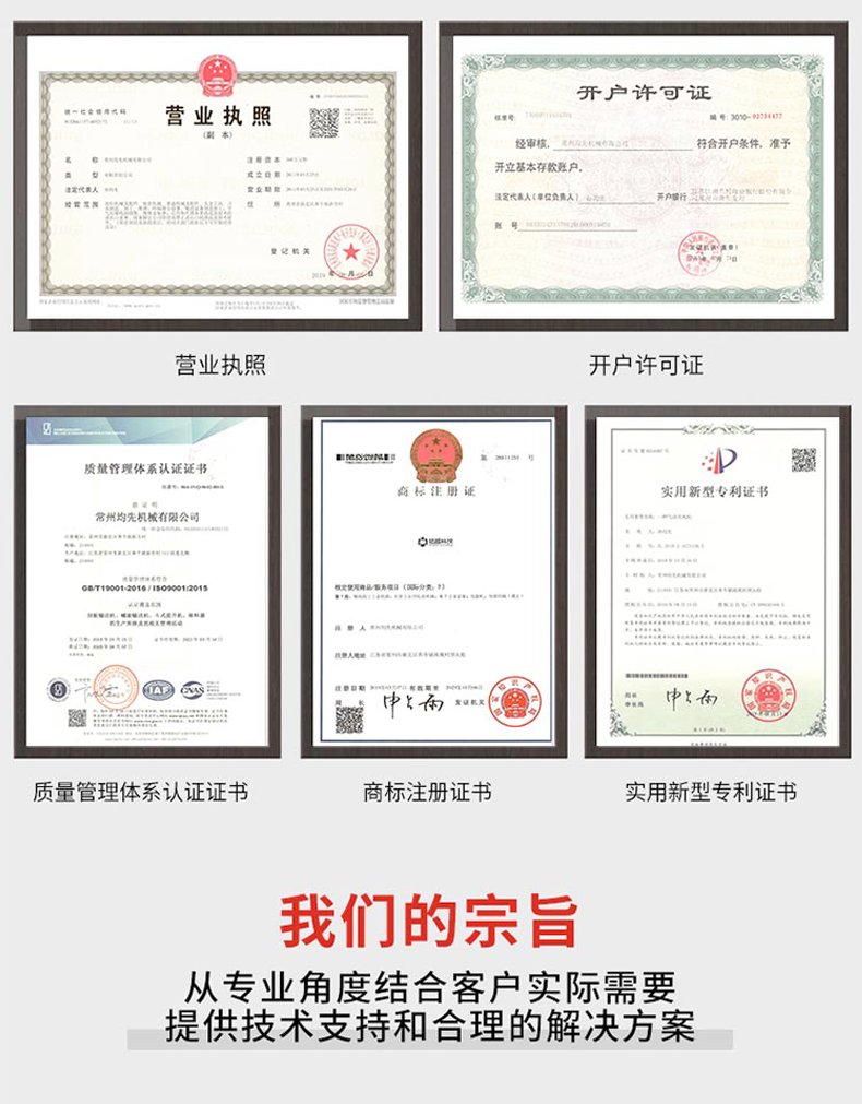 131035_340684_procont.png