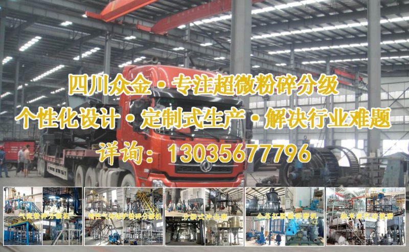 095339_859757_procont.jpg 广告...jpg