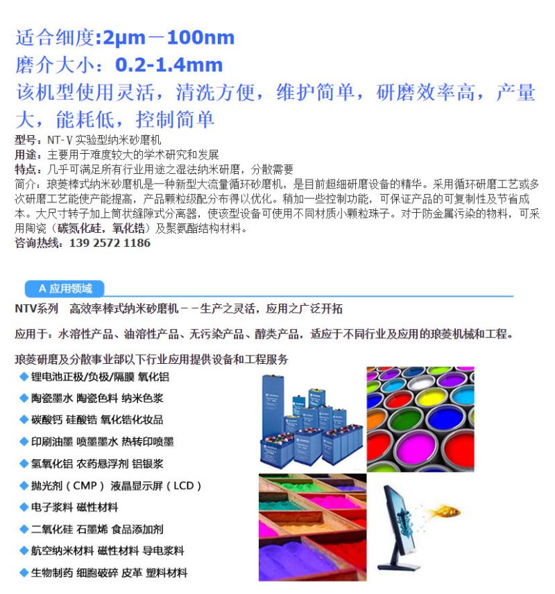 094007_032175_procont.jpg