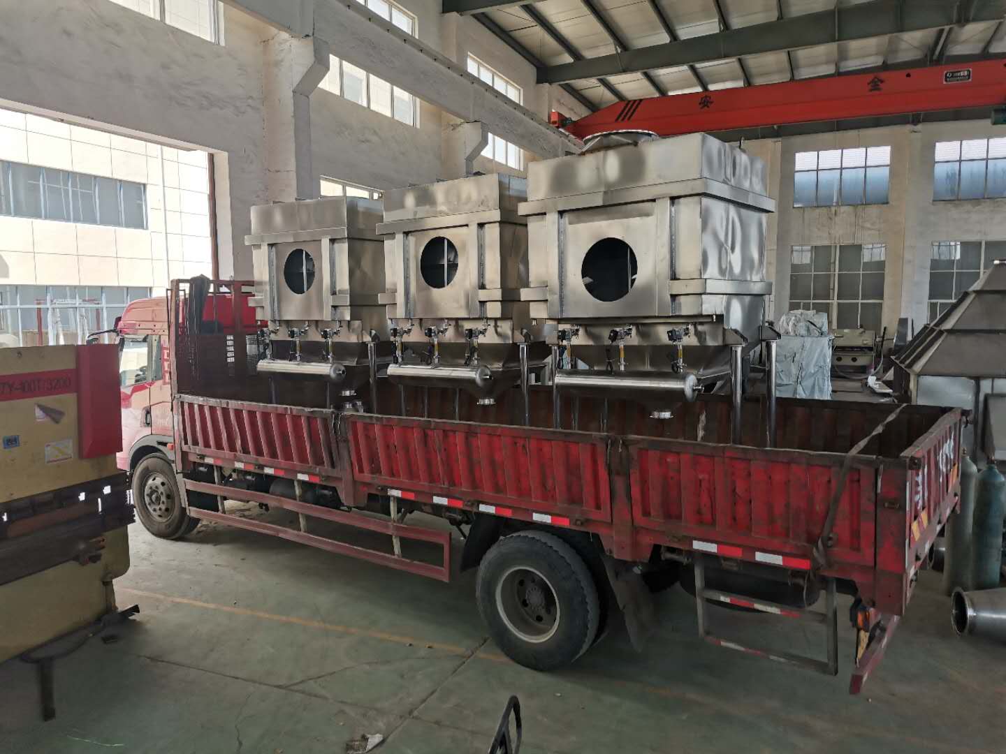 7401620610048395.jpg 7401620610048395.jpg