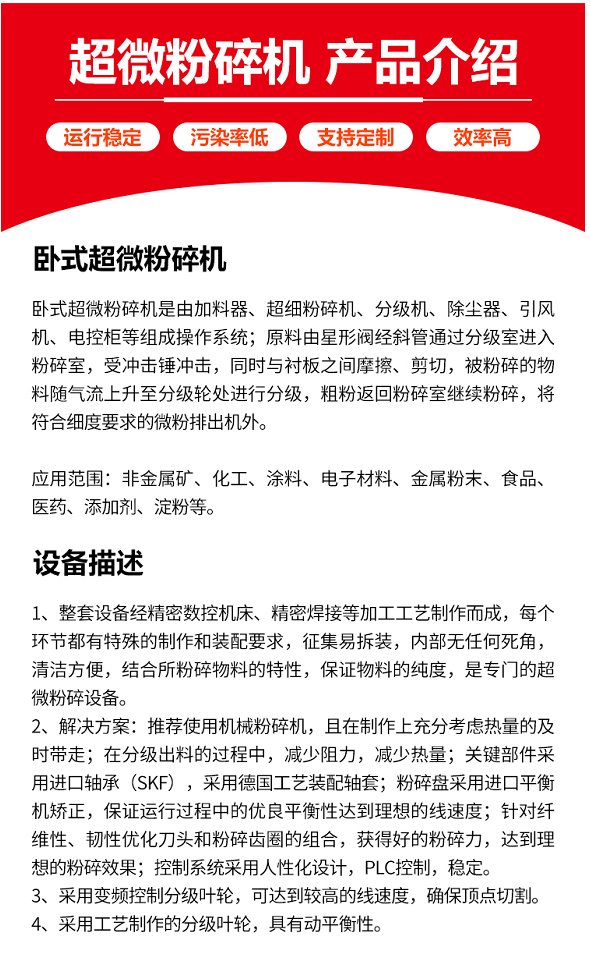 133805_198922_procont.png