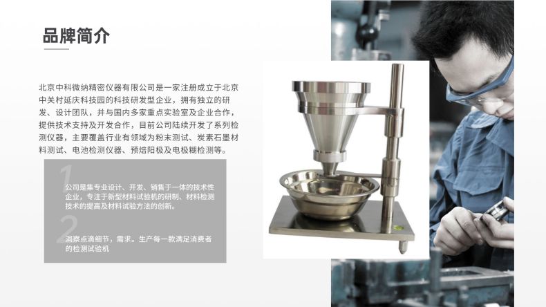 115428_746746_procont.jpg