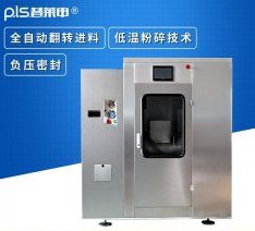 超微粉碎机设备的图片