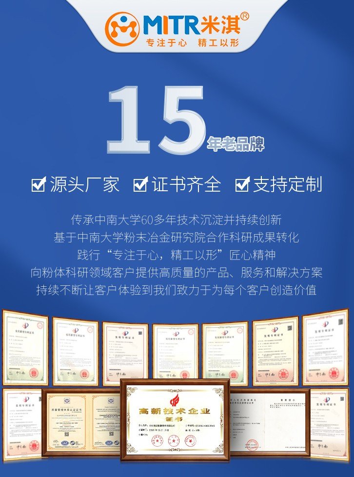 101228_159485_procont.jpg