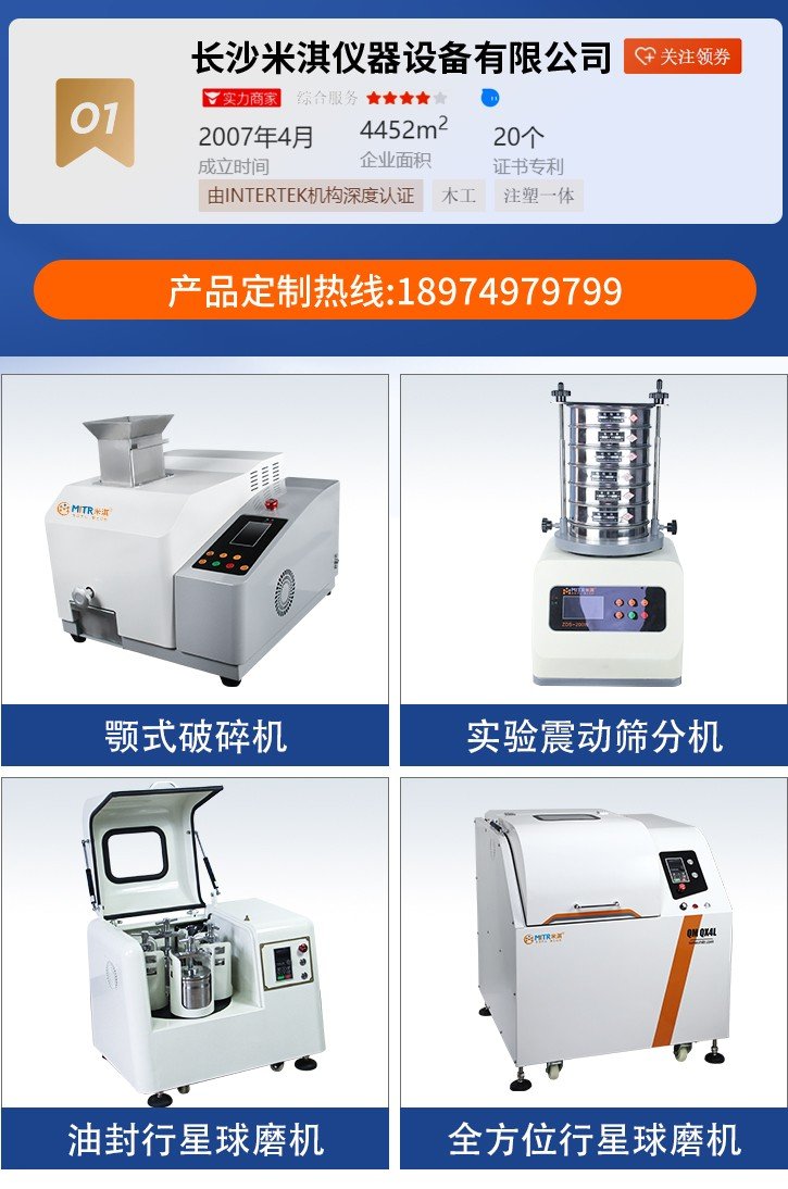 101228_287576_procont.jpg