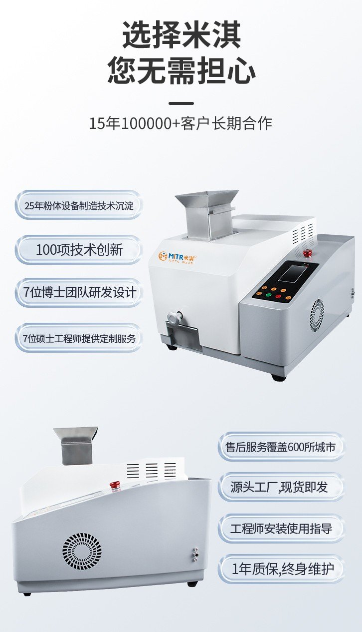 101228_637473_procont.jpg