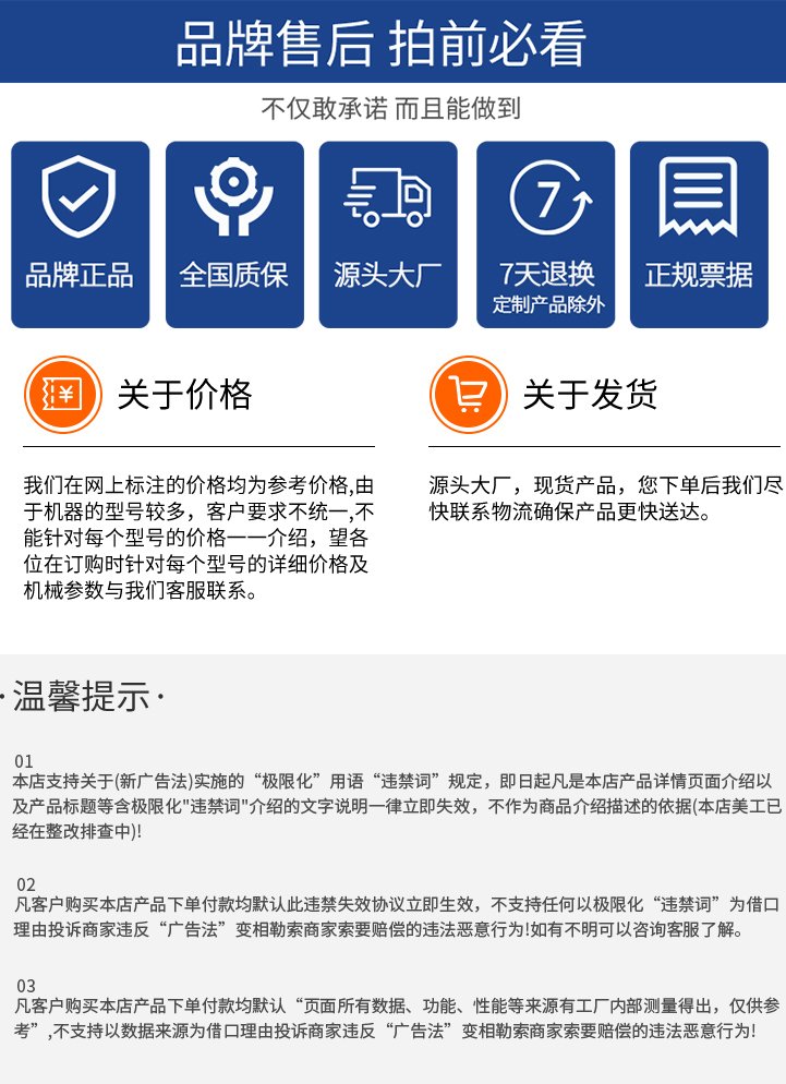 101229_779299_procont.jpg