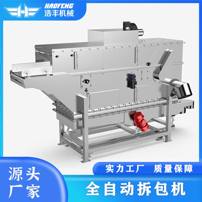 091410_608777_procont.jpg 蓝色主图.jpg