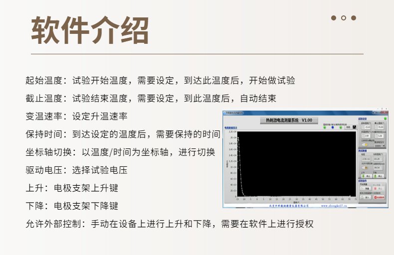 134446_723332_procont.jpg