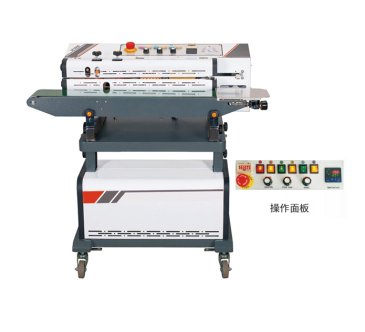 STLF1080A连续式真空抽?充气包装机的图片