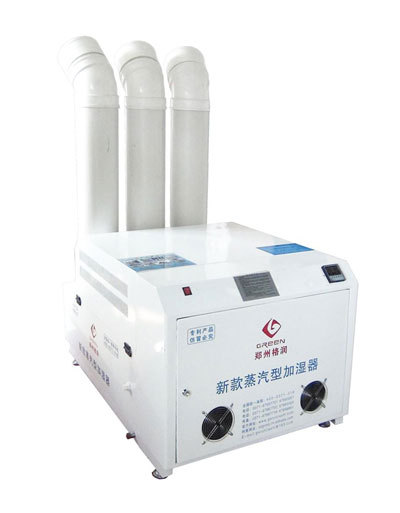 食用菌大棚加湿设备的图片