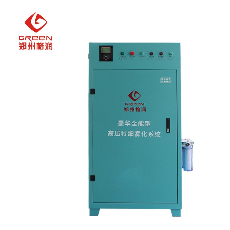 大棚加湿器的图片