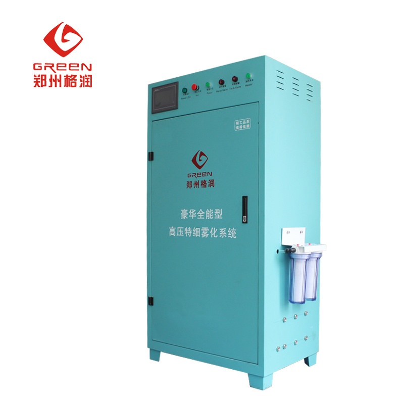 GRW-15高压喷雾加湿器的图片